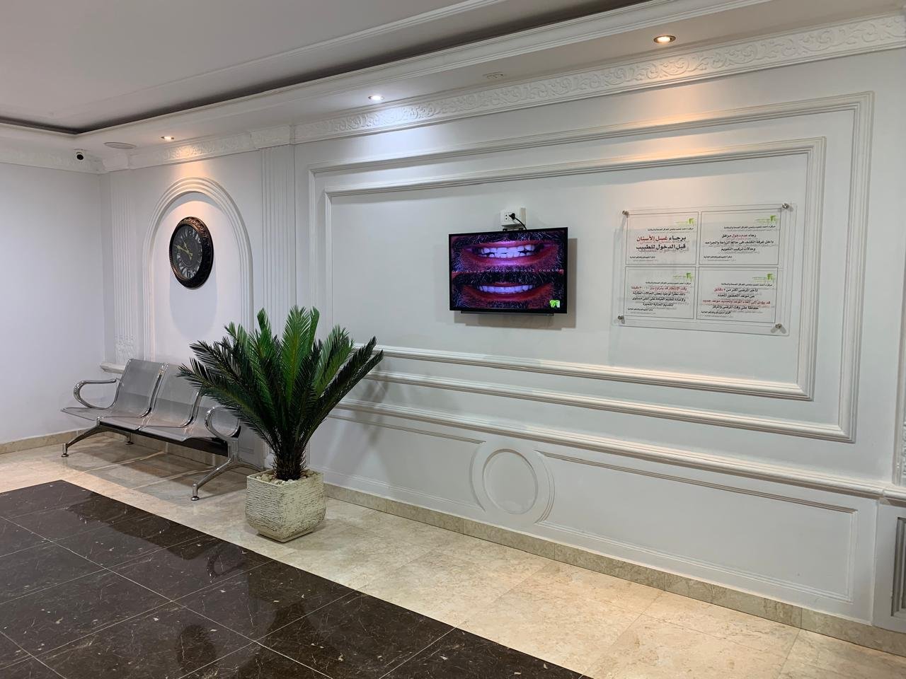 whatsapp image 2026 01 27 at 11.04.12 am (1)