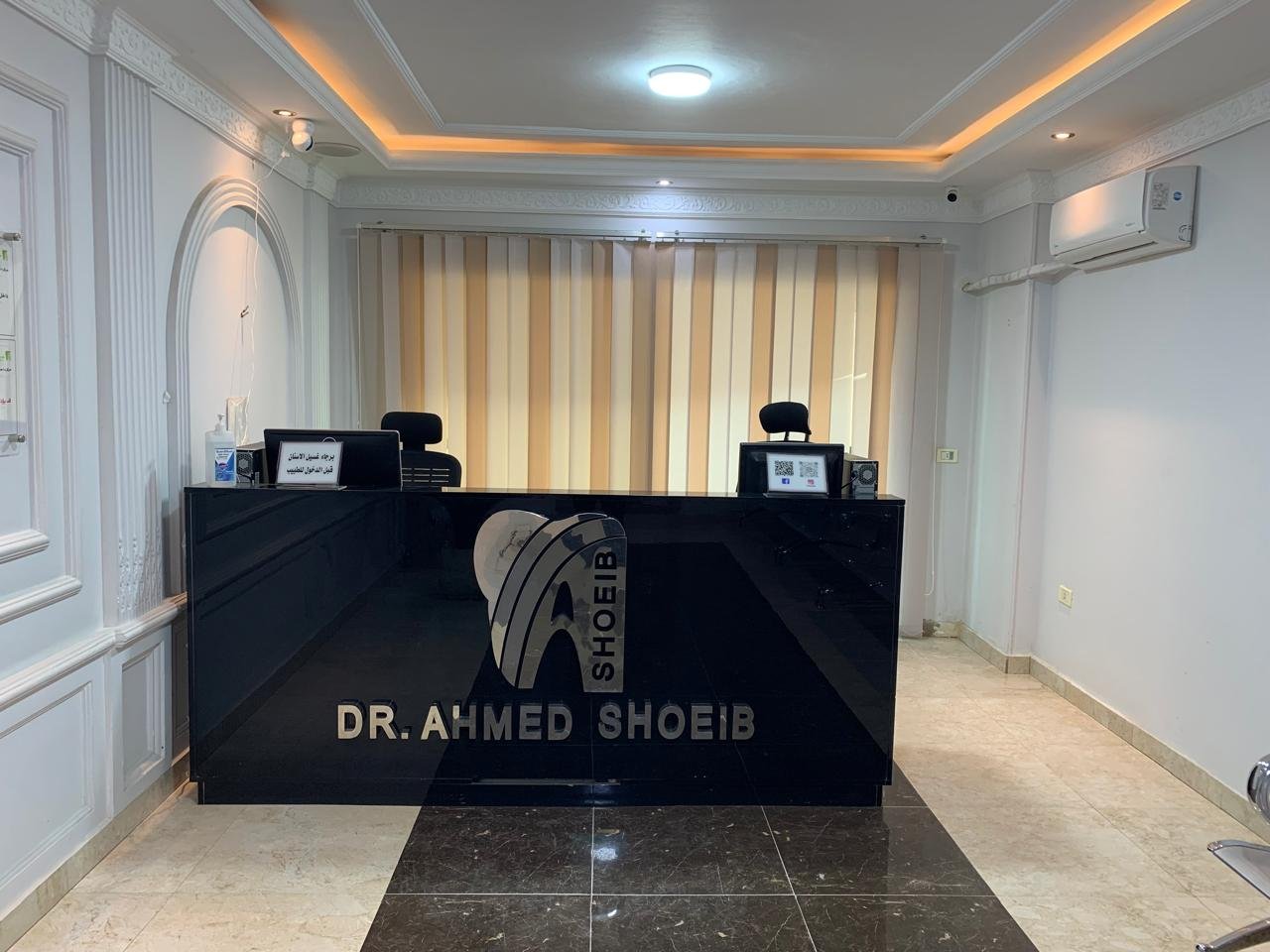 whatsapp image 2026 01 27 at 11.04.12 am