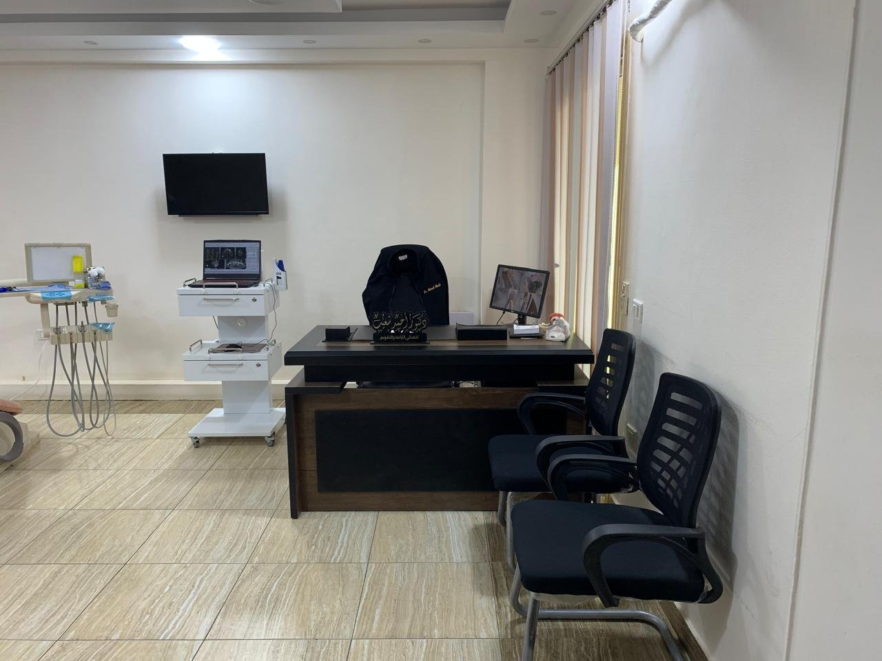 whatsapp image 2026 01 27 at 11.04.13 am